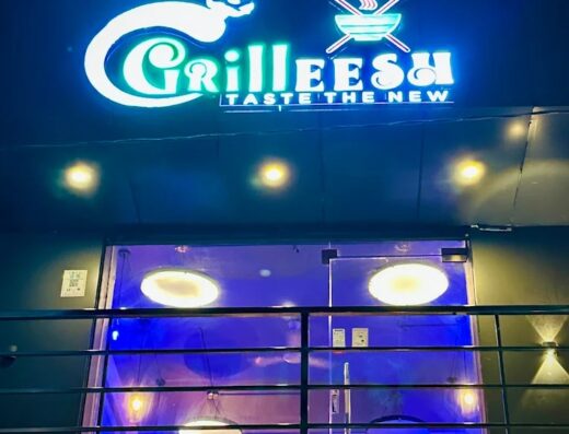 Grilleesh