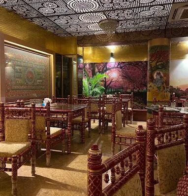 Hare Krishna Restaurant