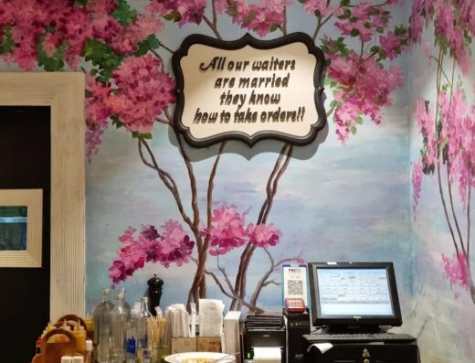 Mamma Mia Cafe