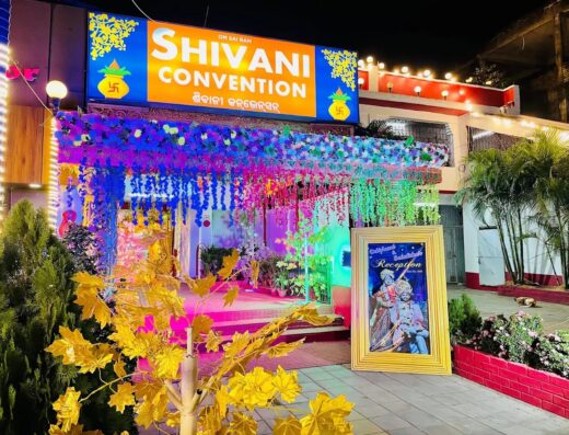 New Shivani Convention/Sibani Mandap