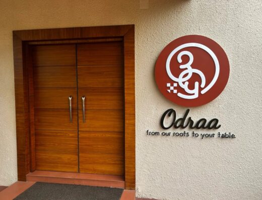 Odraa