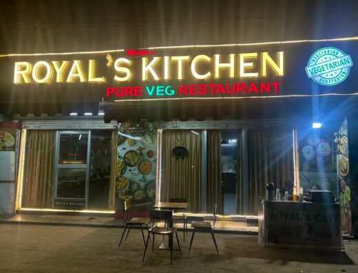 ROYAL’S KITCHEN