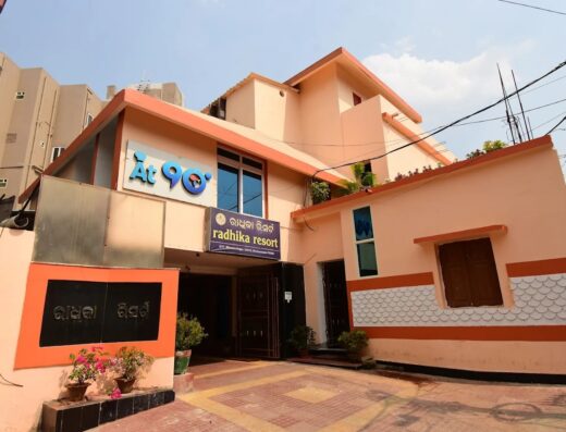 Radhika Resort Bhubaneswar