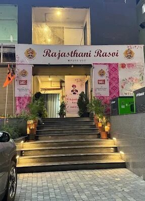 Rajasthani Rasoi