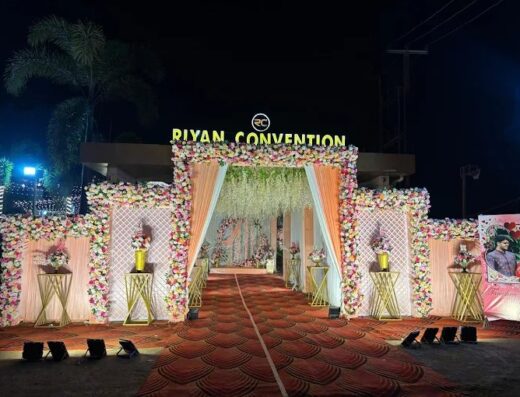 Riyan Convention