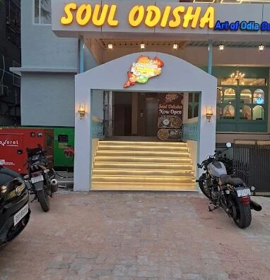 SOUL ODISHA art of odia cuisine