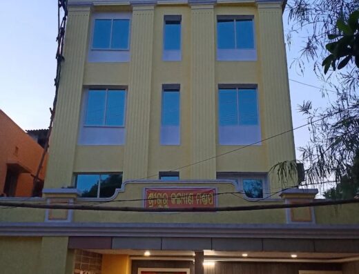SRI GURU KALYAN MANDAP
