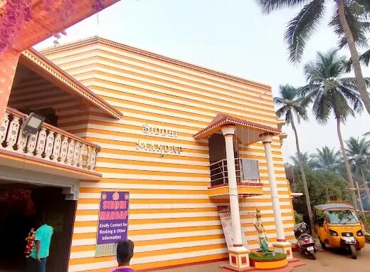 Siddhi Mandap
