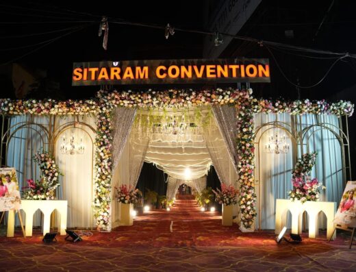 Sitaram Convention
