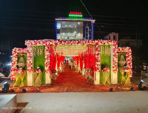 Siyaram Convention