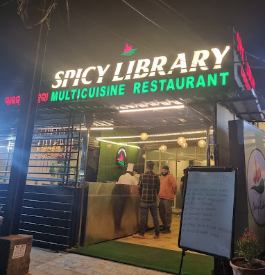 Spicy Library