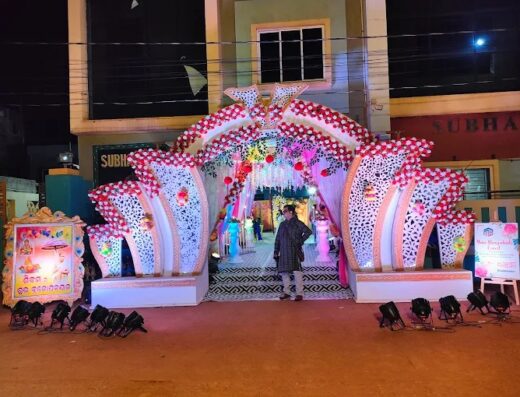 Subhalaxmi Mandap
