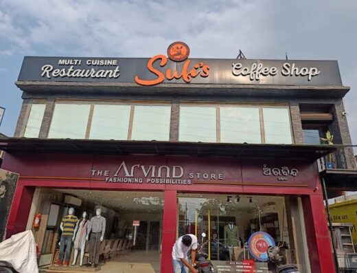 Sufi’s Restaurant