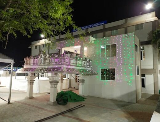 TTD Kalyan Mandap