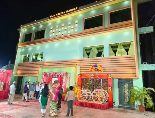 Trupti Kalyani Mandap