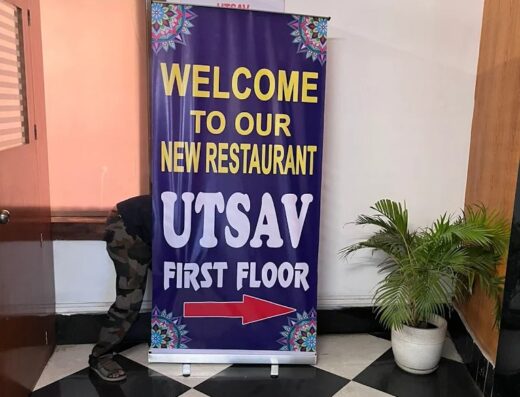 UTSAV by Nishamani