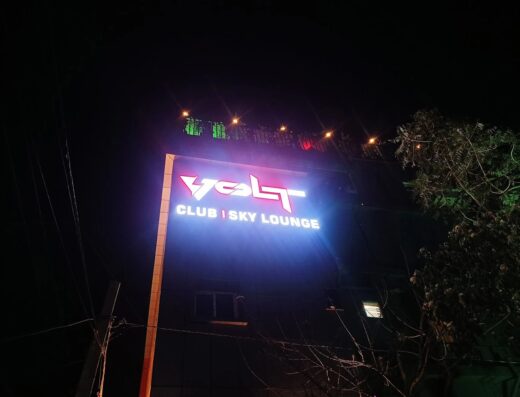 VOLT CLUB
