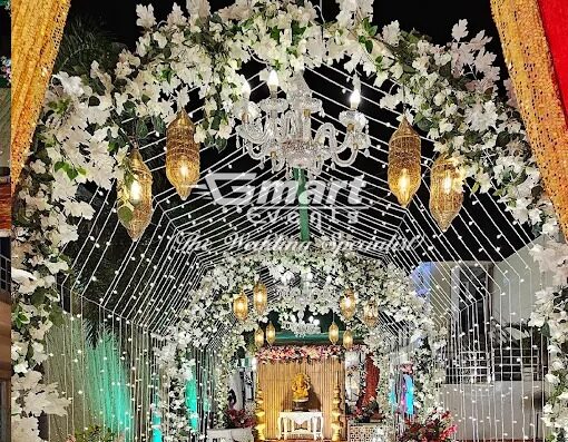 GMart Events