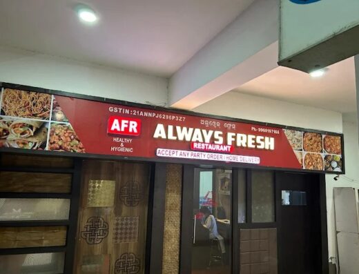 ALWAYS FRESH RESTAURANT