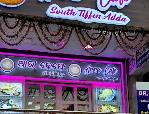 Arra Cafe – Continental Cafe in Berhampur