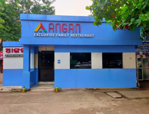 Aangan Restaurant – Exclusive Family Restaurant