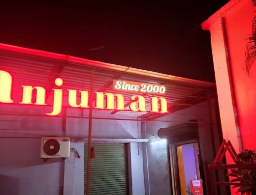 Anjuman Bar & Restaurant
