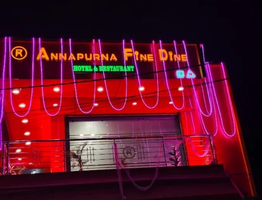 Annapurna Fine Dine