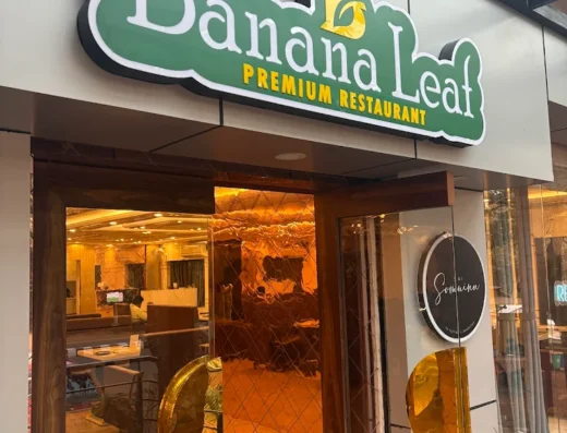 Banana Leaf Premium