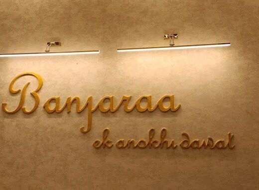 Banjaraa – ek anokhi dawat