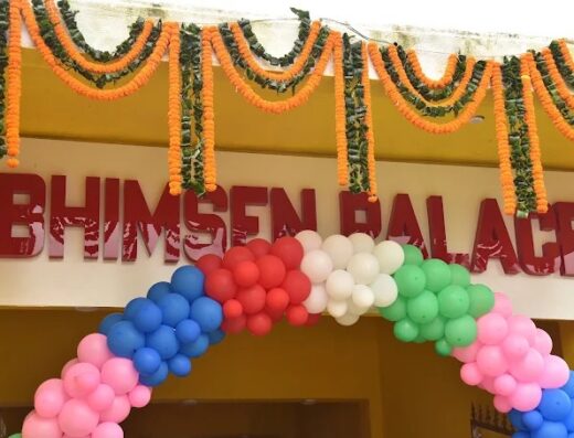 Bhimsen palace