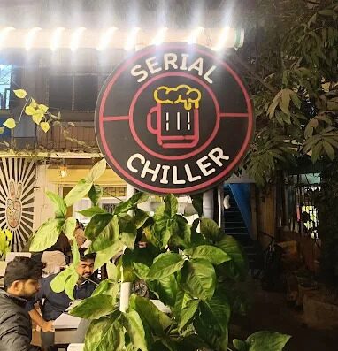 Cafe Serial Chiller
