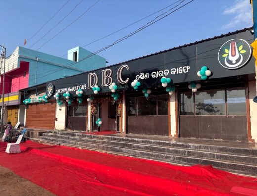 DAKSHIN BHARAT CAFE