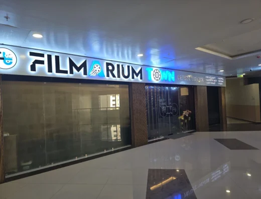 Filmarium Town