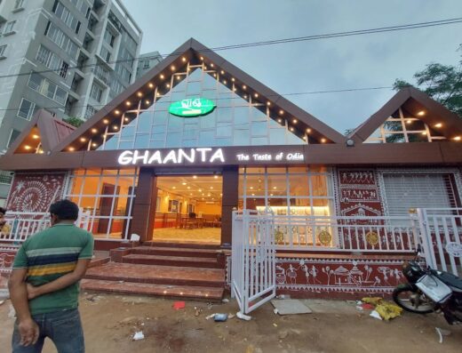 GHAANTA