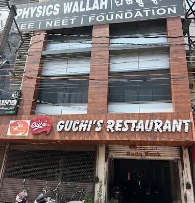 Guchi’s Restaurant
