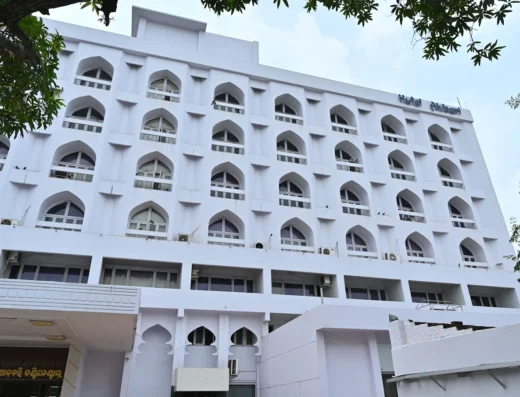 Hotel Akbari
