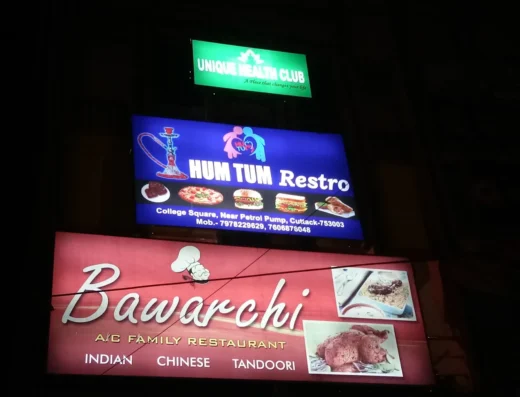 Hum Tum Restro
