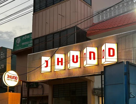 Jhund x TCC – Creative Bistro & Coffee Lab in Chandrasekharpur
