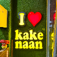 Kake Di Hatti- Khandagiri, Bhubaneswar