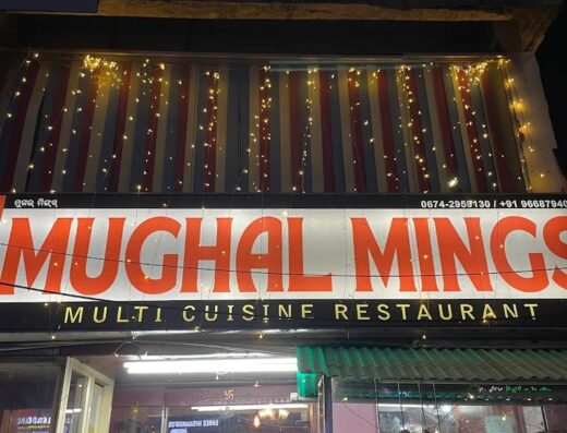 MUGHALMINGS RESTAURANT