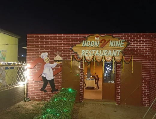 Noon 2 Nine Restaurant