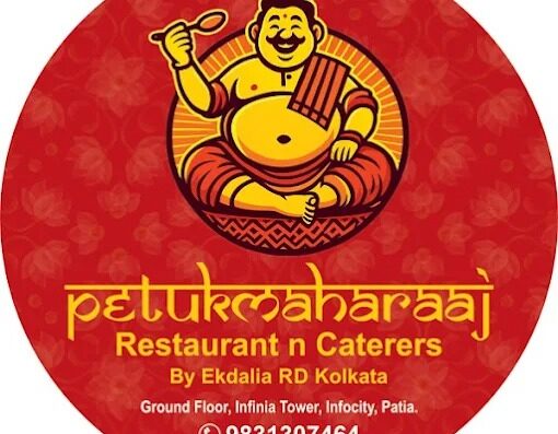 PetukMaharaaj
