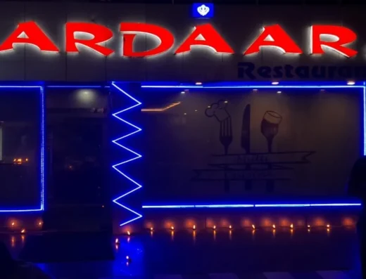 Sardaar Ji Restaurant