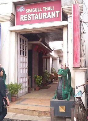 Seagull Thali Restaurant