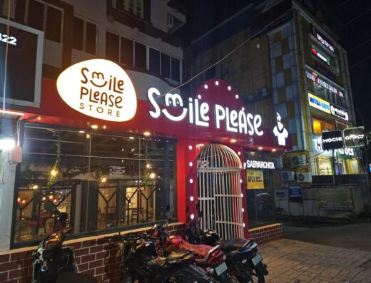 Smilepleasestore ,patia