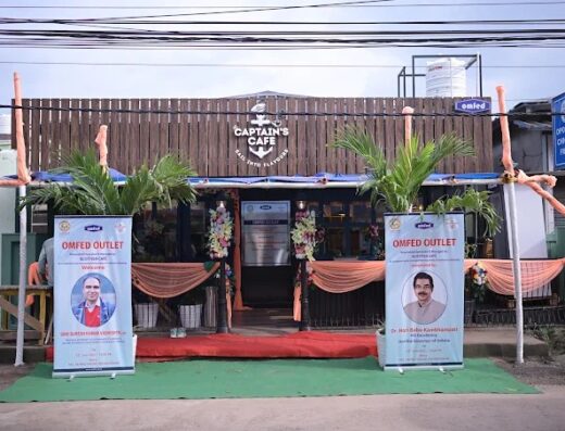The Captain’s Cafe – Saheed Nagar Outlet.