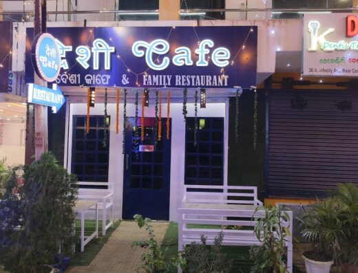 deshi Café ,patia