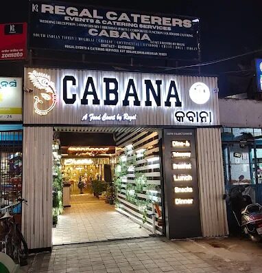 Cabana by Regal