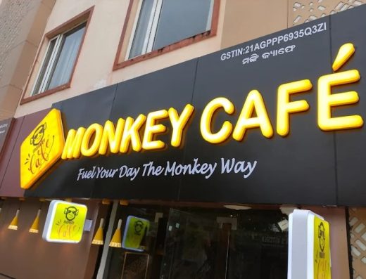Monkey Cafe