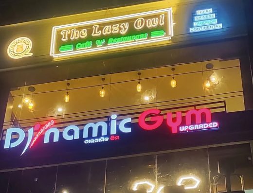 The Lazy Owl Cafe